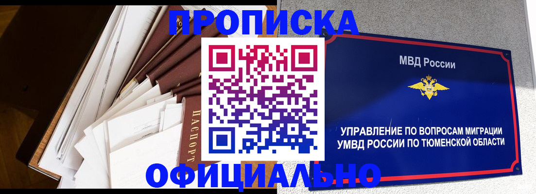 форма 3 в Фролово